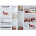 Intarsia Kat/ Poes - Schilderen en Puzzelen- hout
