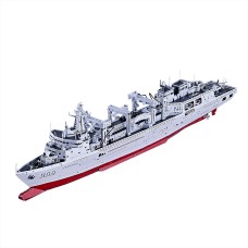 Bouwpakket 3D Model DIY Miniatuur Militair Bevoorradingsschip gekleurd- metaal