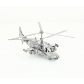 Bouwpakket Helikopter KA-50- metaal